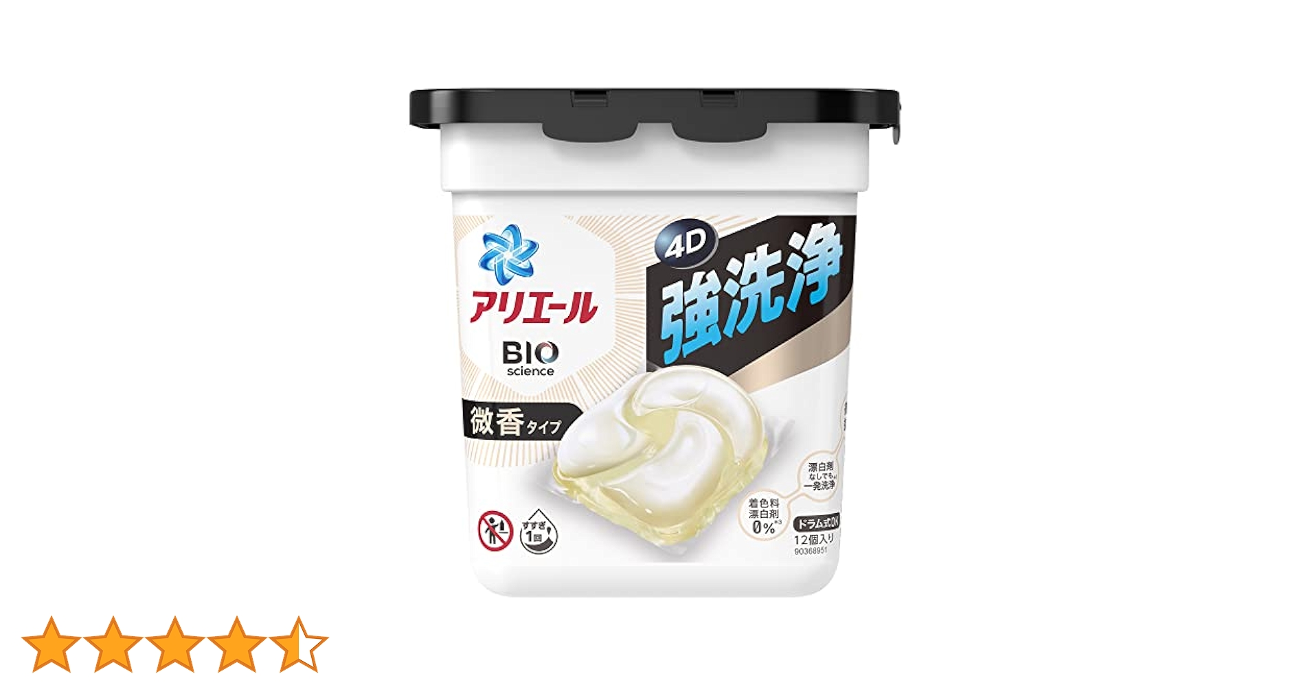 アリエール ジェルボール4D 洗濯洗剤 微香 詰め替え 39個×９個セット Amazon | アリエール ジェルボール4D 洗濯洗剤 微香 詰め替え 39